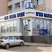 ООО КБ «Кубань Кредит» - дополнительный офис «На Парусной» в городе Краснодар