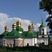 Церковь Спаса на Берестове в городе Киев