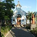 Свято-Владимирская церковь в городе Затока