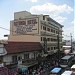 Rotonda Hotel - Taft Ave. Building in Pasay city