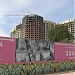 ЖК «Девяткино» в городе Новое Девяткино