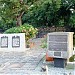 Rizal Execution Spot in Manila city