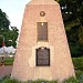 GomBurZa Execution Spot in Manila city