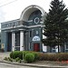 Театр кукол им. А. К. Брахмана в городе Рубцовск