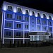 Гостиница «Берег Надежды» в городе Рубцовск