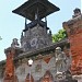 Museum Negeri Propinsi Bali di kota Kota Denpasar