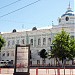 Правительство Тверской области, резиденция Губернатора Тверской области в городе Тверь