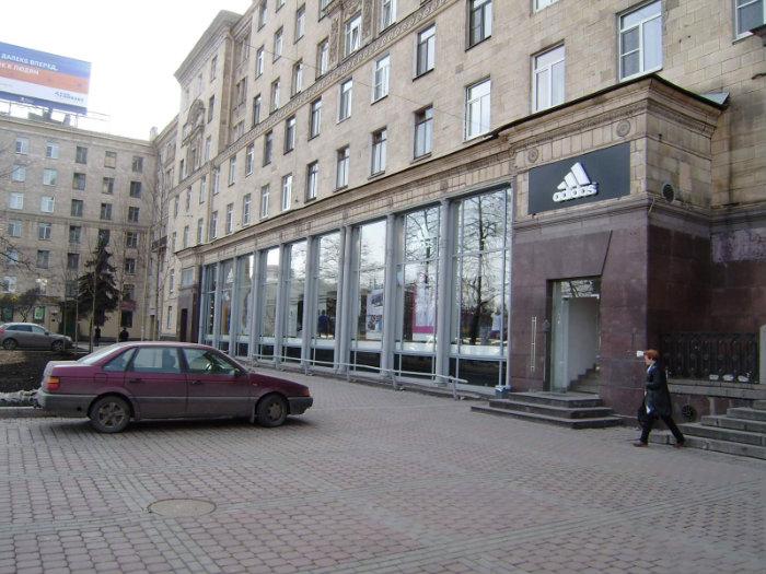 Магазин Adidas В Санкт Петербурге
