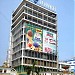 F & C Tower in Manila city