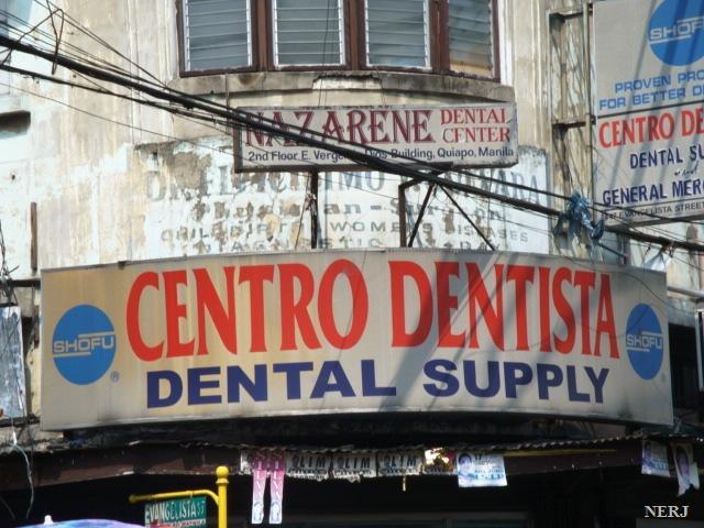 dental supply store