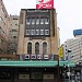 Kamiya Bar in Tokyo city
