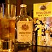 Kamiya Bar in Tokyo city