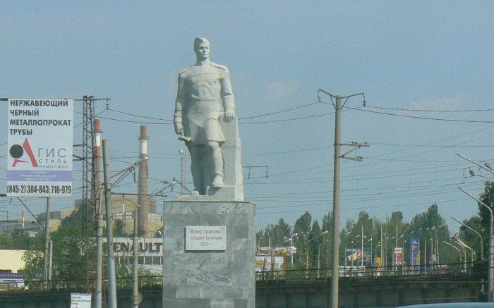 Памятник воину строителю   Саратов image 6