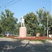 Памятник  С.М.Кирову в городе Рубцовск