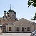 Church of St. Sofia, the Wisdom of God in the Middle Garden in Moscow city