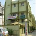 AMAR-DEO PLASTIC INDS,DAMAN in Daman city