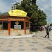 Tourist Information Office in Shkodër city