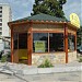 Tourist Information Office in Shkodër city