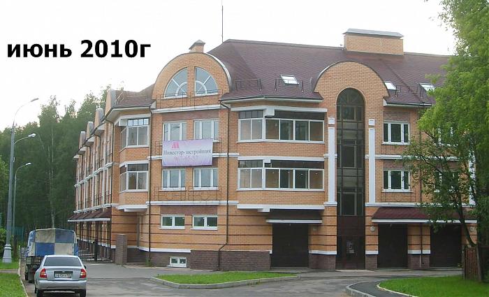 Андрей ул пирогова 43д фото ул. Андрея Долбина, 32