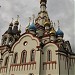 Храм Казанской иконы Божией Матери в Тарбееве в городе Долгопрудный
