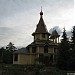 Храм Сергия Радонежского в Чернецове в городе Долгопрудный