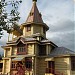 Храм Сергия Радонежского в Чернецове в городе Долгопрудный