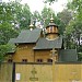Храм иконы Божией Матери «Взыскание Погибших» в городе Долгопрудный