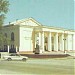 Дворец культуры в городе Асбест