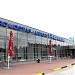 Palanga International Airport