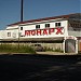 Мебельная фабрика «Монарх » в городе Рыбинск