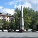 Обелиск в городе Асбест