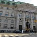 Headquarters of the Central Bank