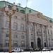 Headquarters of the Central Bank