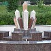 Geological fountain in Moscow city