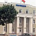 Оршанский районный отдел внутренних дел в городе Орша