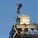 Скульптура «Скрипач на крыше» в городе Харьков