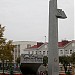 Памятный знак «За мужество и стойкость» в городе Орша