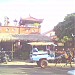 Kartini Hotspot Monjok Griya di kota Матарам
