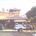 Kartini Hotspot Monjok Griya di kota Матарам