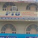 PTU LEARNING CENTRE, MILLENNIUM COMPUTERS  in Nawanshahar city