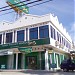 Bank Syariah Mandiri KC Jayapura di kota Kota Jayapura