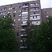 Фортечная ул., 88 в городе Запорожье