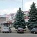 Торговий центр в місті Золотоноша