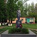 Братская могила советских воинов в городе Суходольск