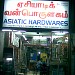 ASIATIC HARDWARE in Chennai city