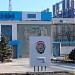 АО «Невинномысский Азот» в городе Невинномысск