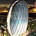 HQ Aldar in Abu Dhabi city