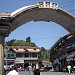 Gandhi Chowk