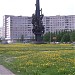 Площадь Пашаева в городе Северодвинск