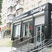 Салон женской одежды Kseniya в городе Северодонецк